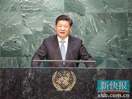 ■9月28日,国家主席习近平在纽约联合国总部出席第70届联合国大会一般性辩论并发表题为《携手构建合作共赢新伙伴 同心打造人类命运共同体》的重要讲话。    新华社发