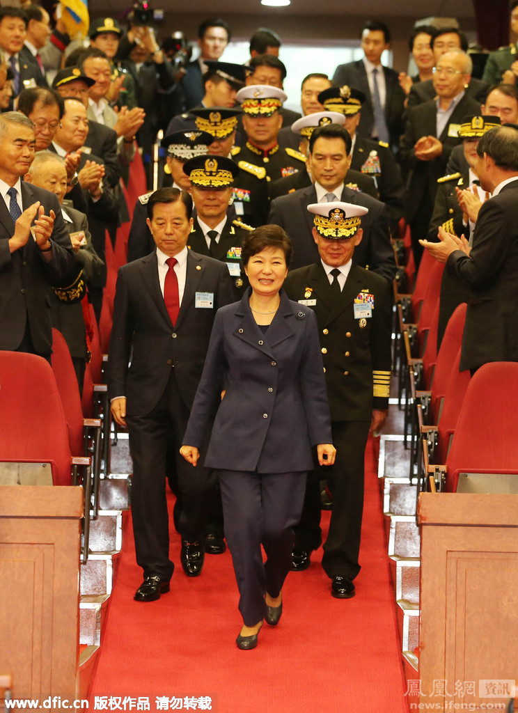 韩国建军节 朴槿惠出席