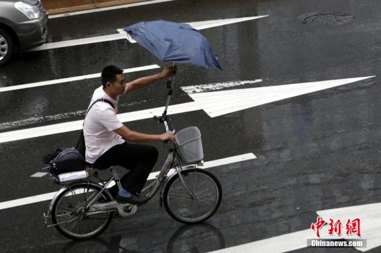 彩虹 凶猛袭粤  广州 现罕见大 停电 | 广州 | 广州市 _