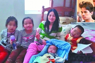 纽约华裔灭门案凶犯认罪|警方|死者