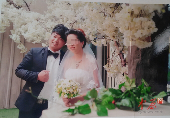 王保才的婚纱照