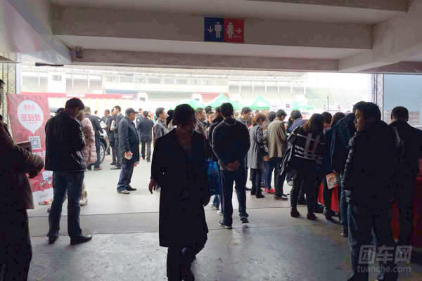 （团车网宁波站往届团车会 现场签到处）