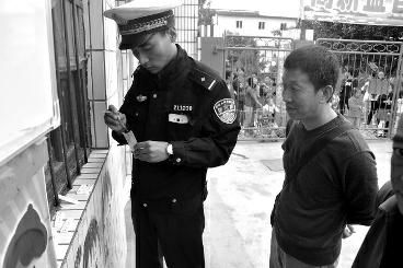 校车、客运严重超员将入刑|交警|驾驶人