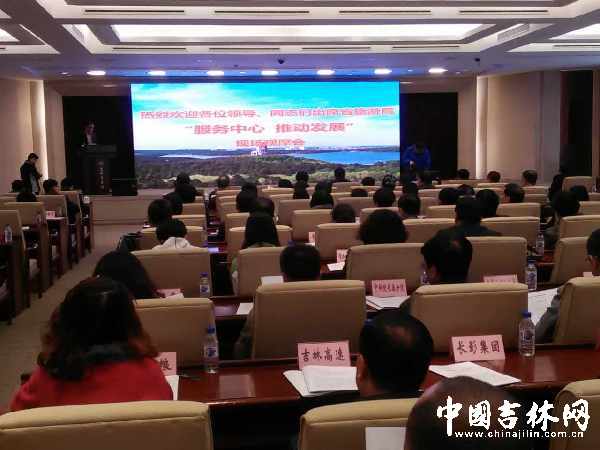 摄影强省_旅游收入10强省(2)