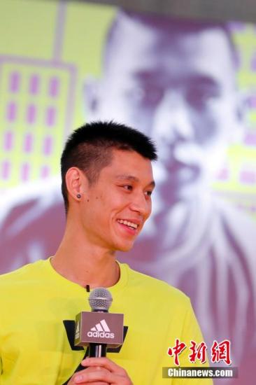 乔丹:林书豪是今夏最重要收获 比赛中精力充沛