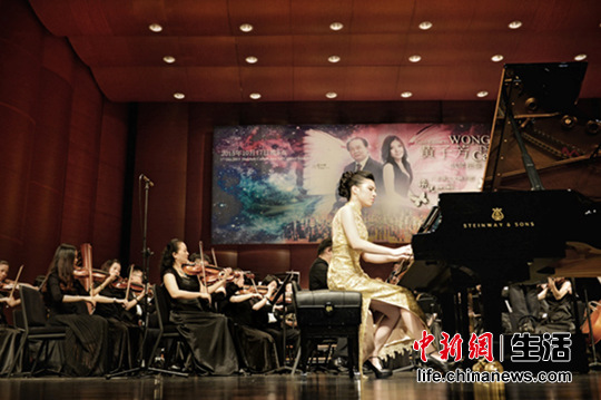 黄子芳钢琴独奏音乐会第二站惠州精彩上演(图