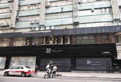 昨日，香港红磡案发商店外景。    本版图片均为新华社发