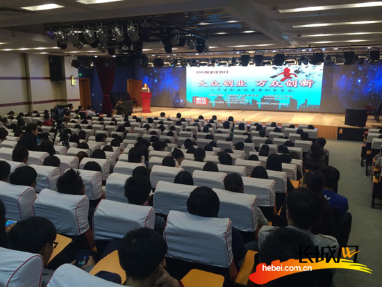 沧州举办大学生创业优秀案例分享会受热捧|大