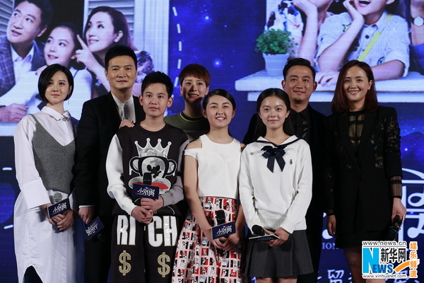 黄磊拍《小别离》难舍女儿 海清拍吻戏须壮胆