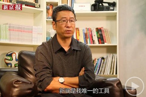 ▲请在wifi环境下观看