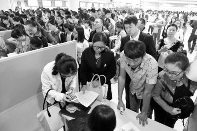 大学生公益性岗位专场招聘|招聘会|招聘