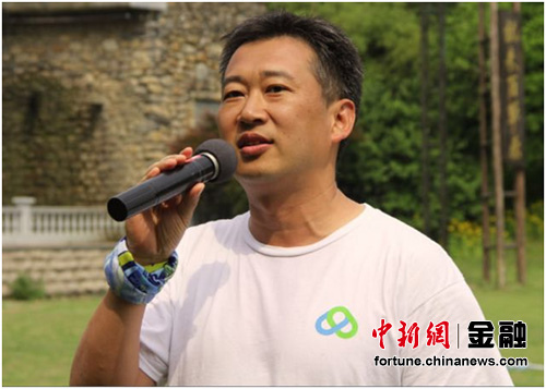 上海和付信息技术有限公司创始人兼CEO陈曜