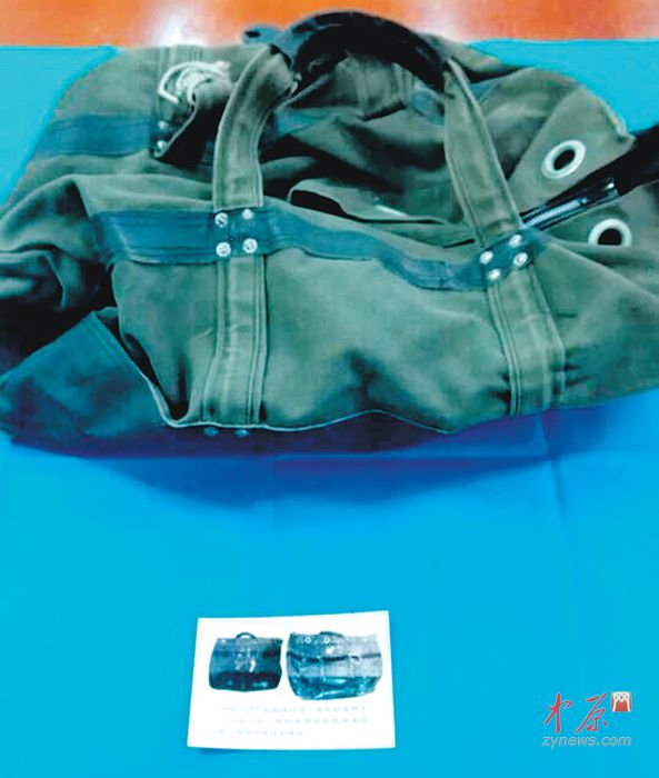 嫌疑人遗留的帆布袋