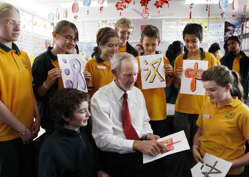 汉语需求迫切 新西兰13所学校将开设普通话课