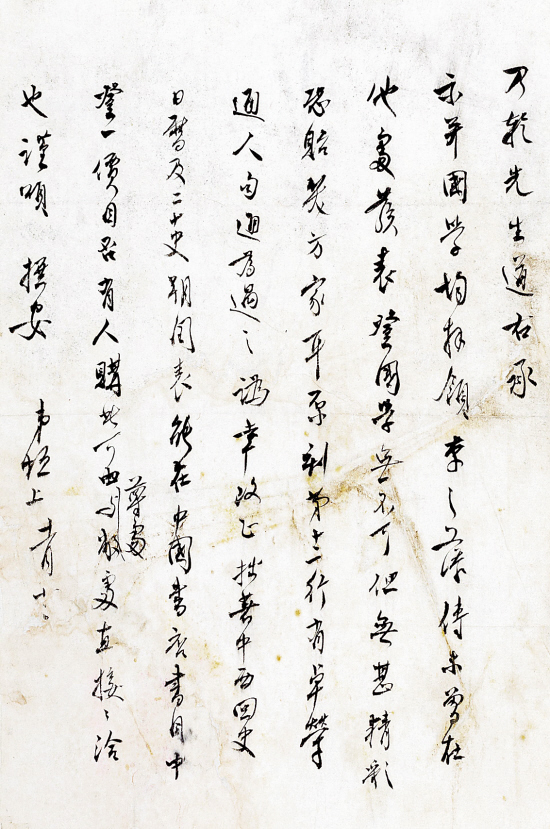 图片版权归原作者所有