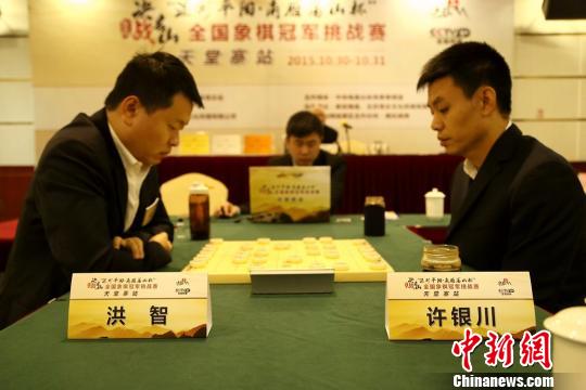 全国象棋冠军挑战赛天堂寨站:许银川夺冠(图)|