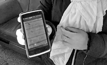 贷款给人买手机有好处费?后果却是7名大学生