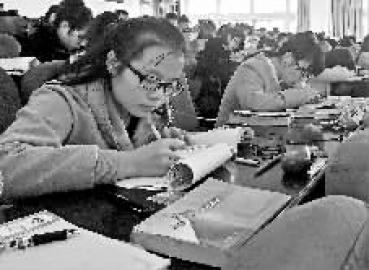 关于课件vs手机vs笔记的毕业论文参考文献格式范文