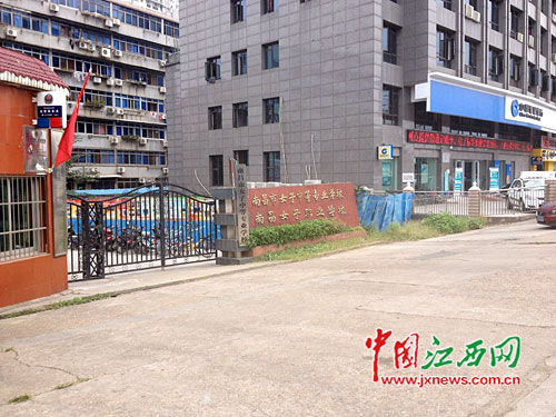 南昌职校女生被派到浴室实习 拒绝后8年没拿到