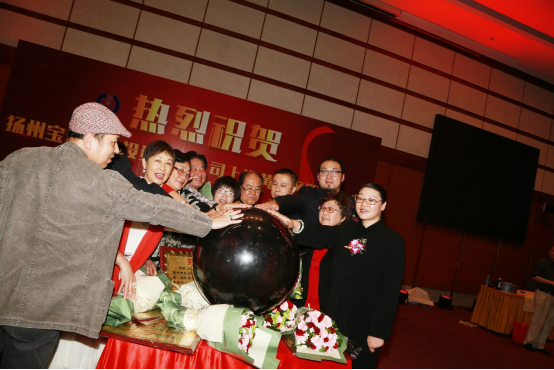 消费能创富 模式赢天下|有机|经济发展