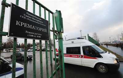 俄航空公司称外部因素致客机坠毁|飞机|空难