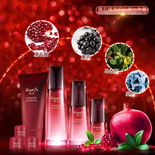 平台推出黑石榴新品 品牌精选优势初见端倪|孵