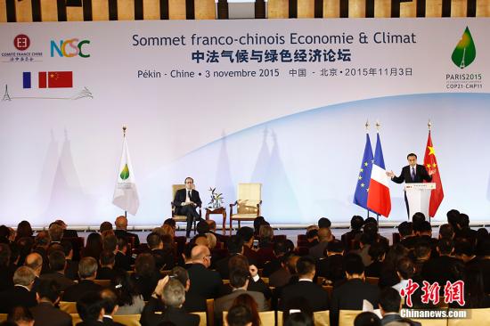 李克强与法国总统奥朗德共同出席中法气候与绿