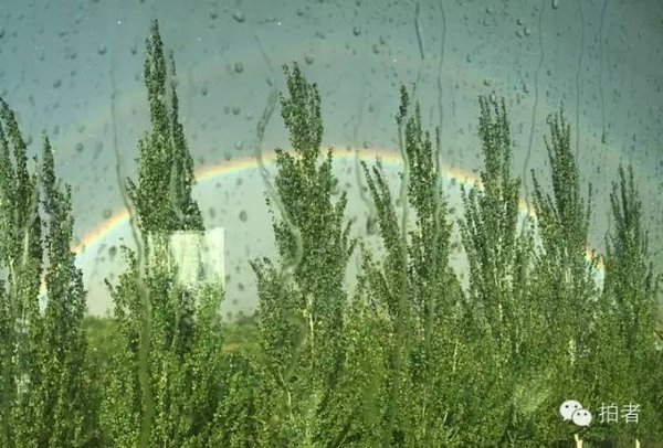 官厅水库,雨后,天边双道彩虹。拍者 呜啦啦