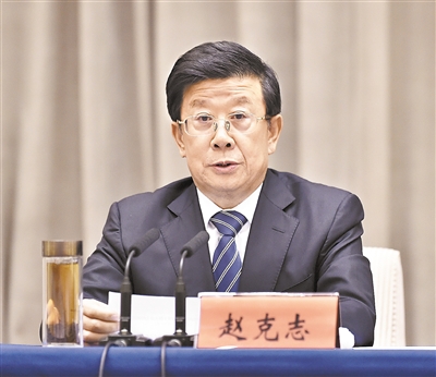 7月31日，河北省委召开全省领导干部会议，省委书记赵克志在会上作重要讲话。