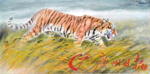 虎（资料图片）