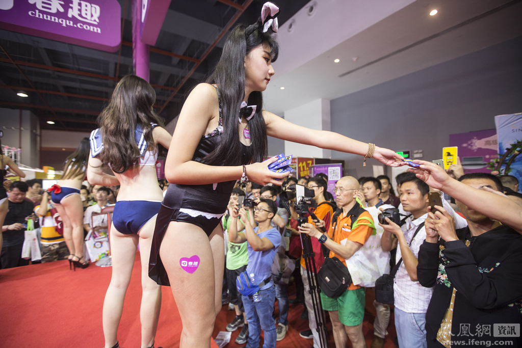 广州性文化博览会琶洲开幕