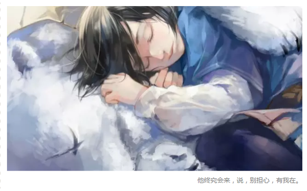 文/冷亦蓝 因为小猫极爱吃鱼又个性懒散,故得了这个外号。 平心而论,小猫生得并不美 矮胖、小眼睛,五官生得并无甚特色,但偏偏她就是极有男人缘,性情如水一般温柔,经常撒撒娇、发发嗲,无论对方是异性还是同性,会示弱的女孩子,运气都不会太差。 小猫的专业是服装剪裁,裤脚改得尤其好,十九岁参加工作,和大学毕业一年后工作的我相比,她可真是千帆阅尽、世故老练。平日工作中,她维护客户关系的手段是最强的,外柔内刚透着一股精明,然而骨子里还是懒的,早上拉着我出去跟老板说跑客户,见了三个客户之后吃好了午饭,拎着两斤水果闯进