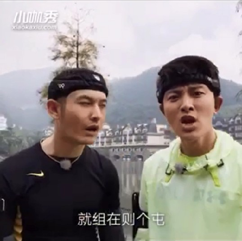 黄晓明婚后首亮相竟是拍史上最贵小咖秀