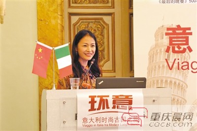 七天五晚畅游意大利,约吗?|旅游|旅行