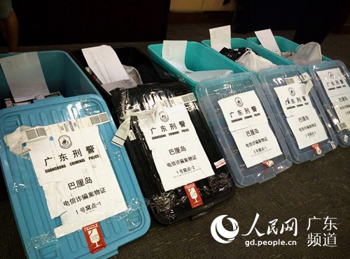 警方保存的电信诈骗物证。林龙勇 摄