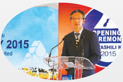 蒙牛新西兰婴幼儿奶粉工厂投产|蒙牛|食品