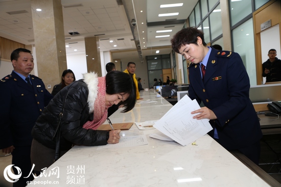 贵州:跑出行政审批加速度|纪检|群众