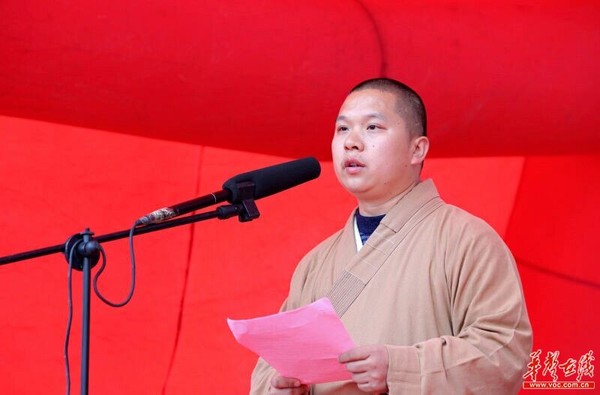 湖南省佛教协会办公室副主任、长沙县佛教协会副会长、九溪古寺住持通振法师致欢迎辞。