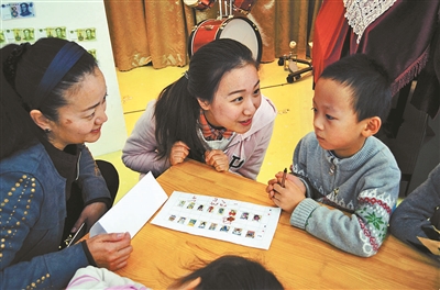 锻炼青年教师 展示校园风采|幼儿园|学生