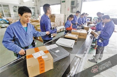 重庆人双11买了1011万件包裹,你贡献了几个?