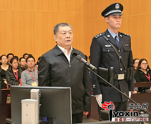 12日，杨刚在北京市第三中级人民法院受审。人民网