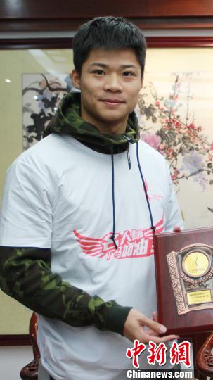 苏炳添、霍启山等被聘为2015广马形象和宣传