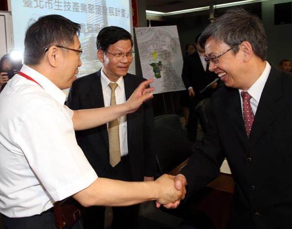 陈建仁证实获蔡英文征询副手 自称心情有点紧