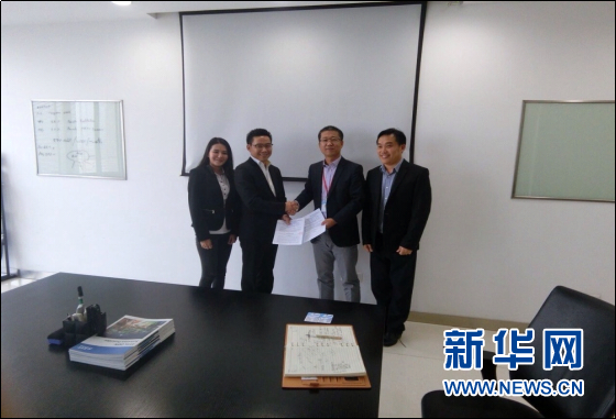 11月2日,泰国himedia科技有限公司总裁翁瓦力、副董事长威莱拉与江苏中天科技有限公司副总经理曲直于中国江苏省签订关于在泰国代理销售光缆和太阳能系统的备忘录。