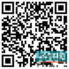 广东省(市)森林公安机关举报电话