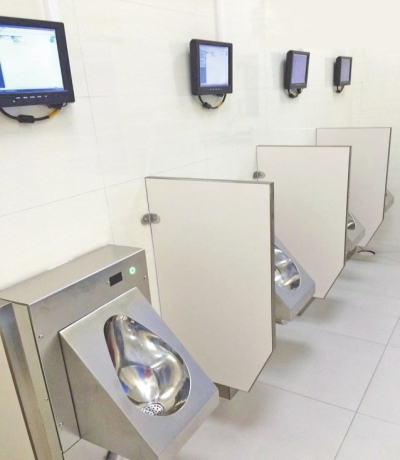  北京第五代公厕 :可取款上网买饮料|公厕|环卫_