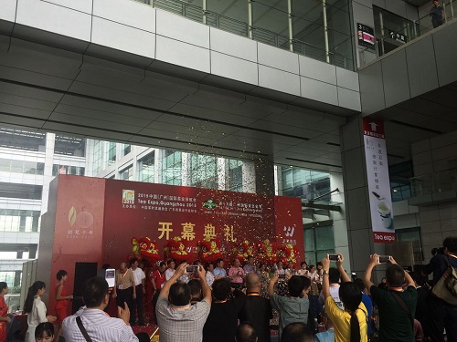 广州茶博会开幕 迅速在茶人朋友圈刷屏