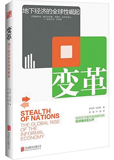 朝鲜gdp总量_2015年度gdp总量(3)