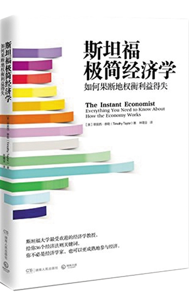 朝鲜gdp总量_2015年度gdp总量(2)