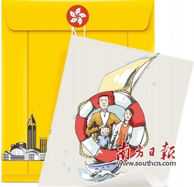 9b294f03-b15f-4269-aea5-f6bddd288535_size93_w400_h386.jpg
